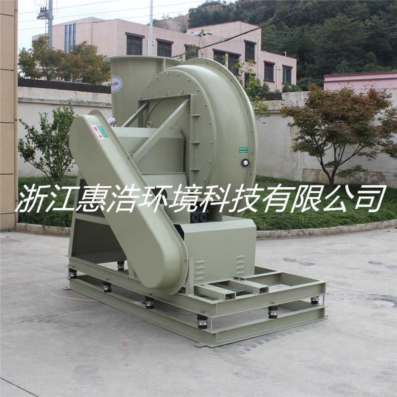 高壓玻璃鋼離心風(fēng)機(jī)FRP高壓風(fēng)機(jī)HF系列玻璃鋼風(fēng)機(jī)