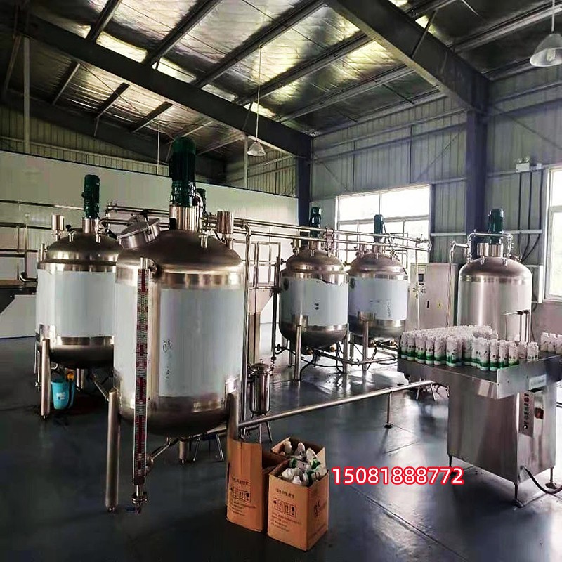 油墨涂料混合攪拌罐 不銹鋼水溶肥生產(chǎn)設(shè)備溶解稀釋攪拌罐