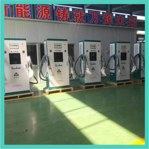 濟寧 供應新能源充電樁廠商_加盟充電樁安裝價格