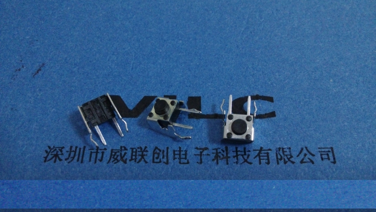 6X6X5H帶支架 按鍵開關(guān)（黑色柄）TS-038 輕觸開關(guān)