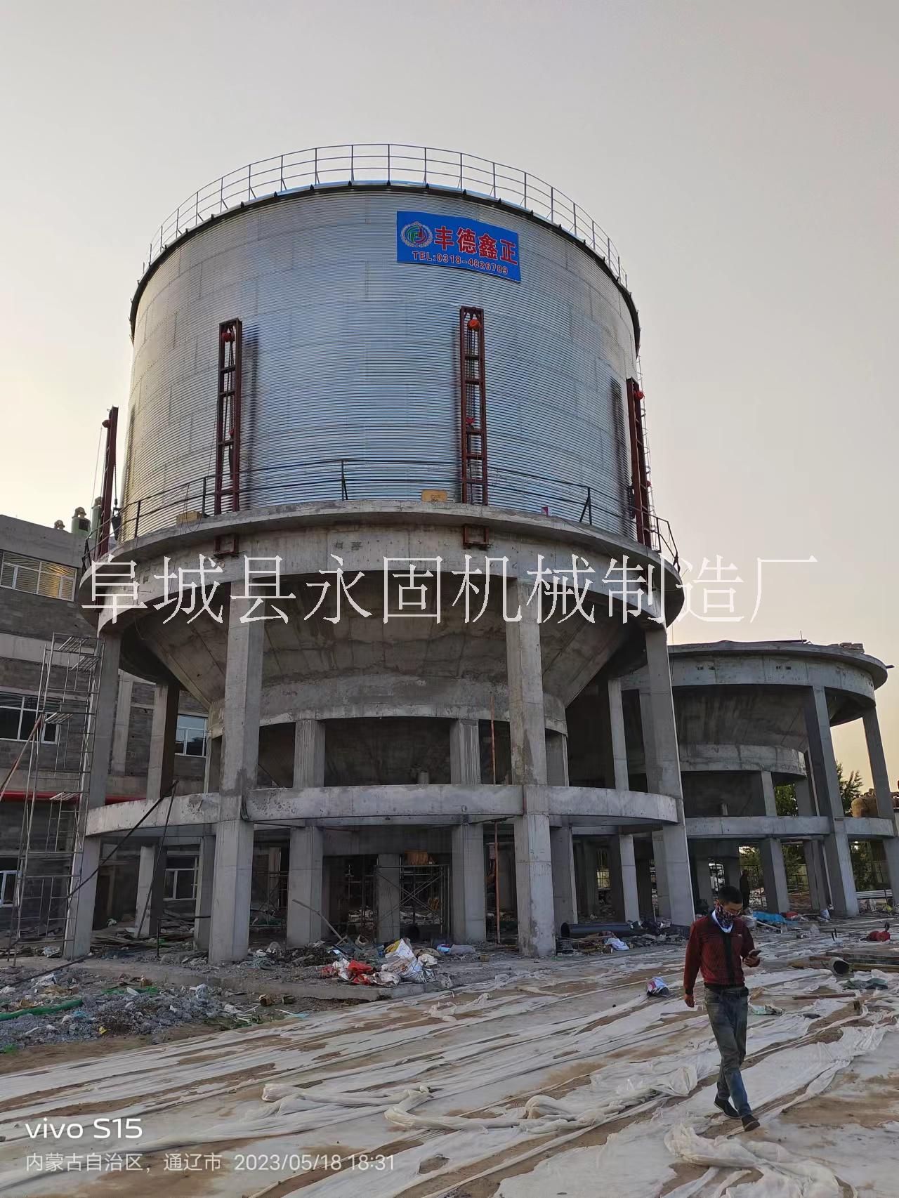 防腐儲罐  室外風(fēng)干倉 自動(dòng)化料塔 鍍鋅板玉米鋼板倉
