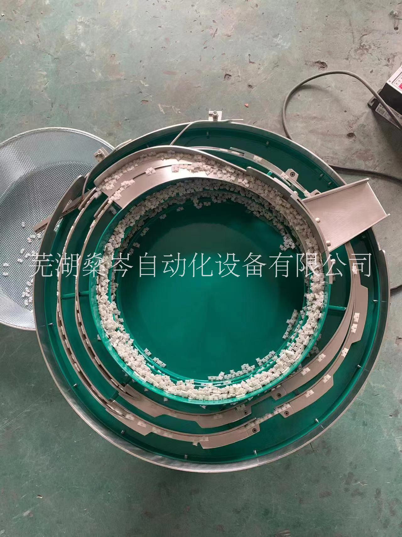 震動(dòng)盤廠家電話、批發(fā)價(jià)格