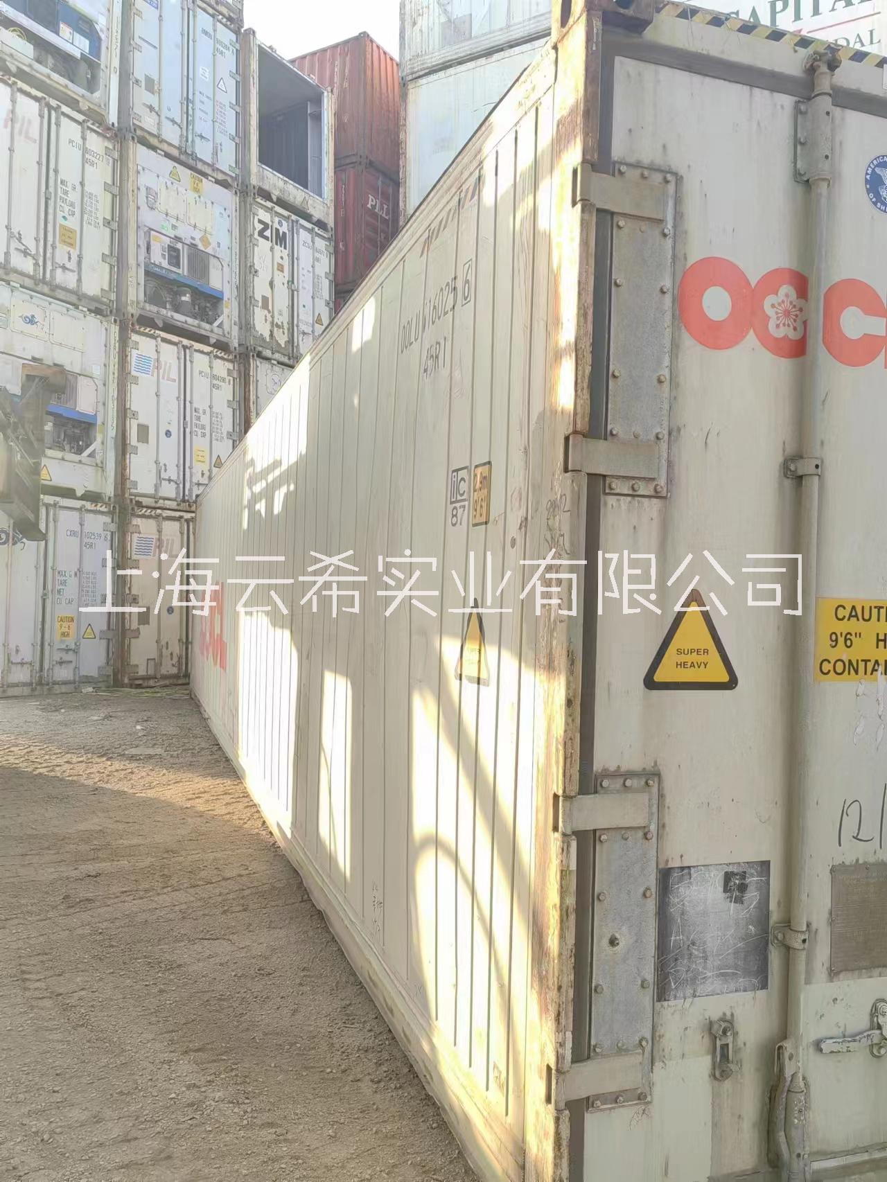 蘇州出售租賃冷藏集裝箱 冷凍集裝箱二手海運集裝箱移動冷庫