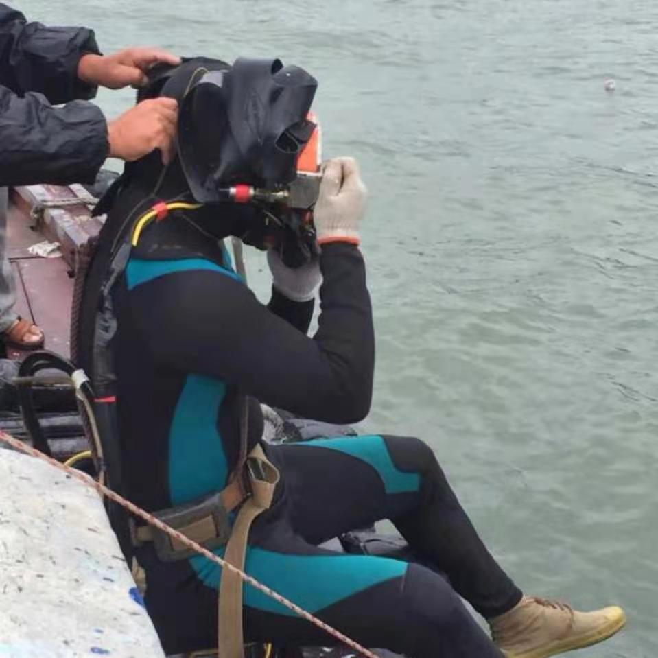 宁乡望城浏阳长沙打捞手机戒指项链，长沙失物打捞队水下打捞 宁乡望城浏阳长沙打捞手机戒指项链，长沙失物打捞黄金，长沙疏通