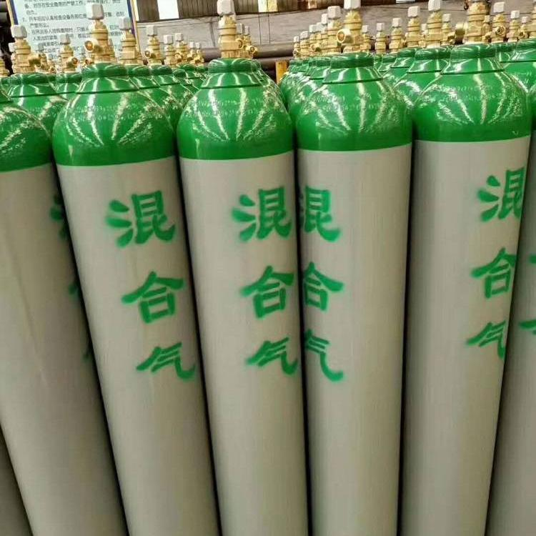 廣寧混合氣配送上門-廠家-價(jià)格