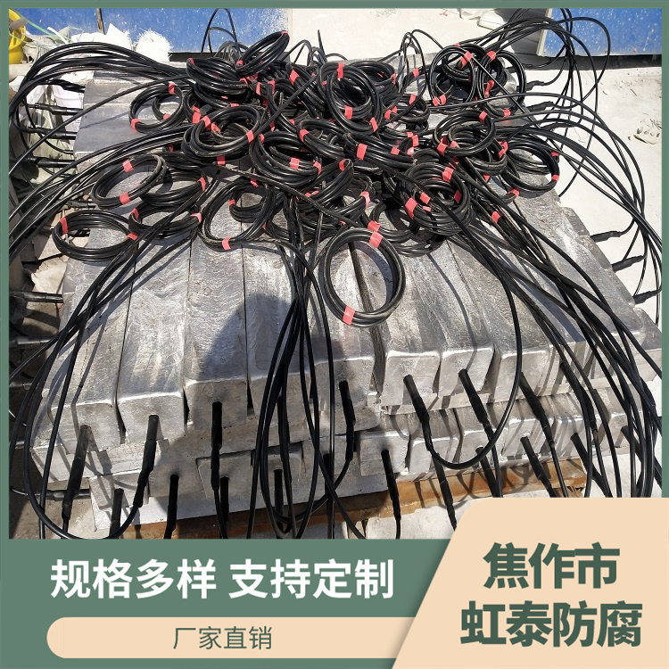 鎂陽極價格   鎂陽極廠家 埋地型鎂陽極  鎂合金犧牲陽極