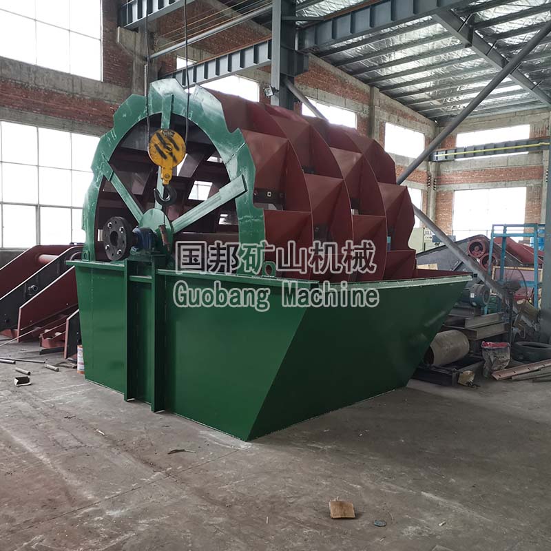 供應(yīng)輪斗式洗砂機(jī) 輪斗式洗砂機(jī)價(jià)格 輪斗式洗砂機(jī)廠家 輪斗式洗砂機(jī)原理【石城縣國(guó)邦礦山機(jī)械】