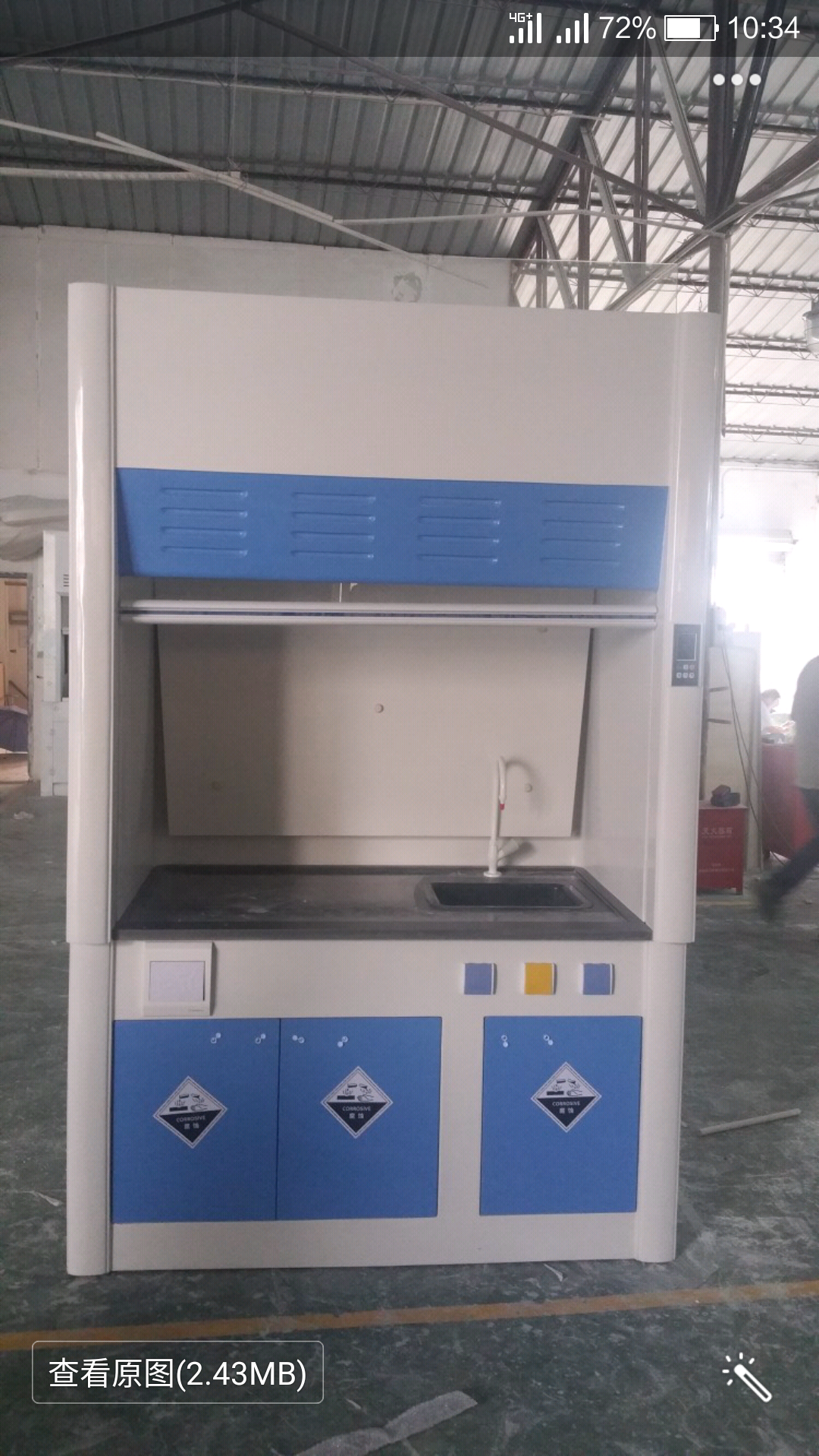 廣東 安裝定制玻璃鋼臺(tái)柜廠家_玻璃鋼通風(fēng)柜批發(fā)價(jià)格