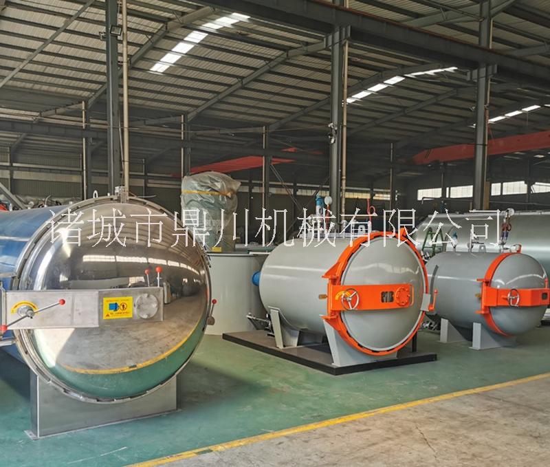 全自動硫化罐 電腦全自動橡膠硫化罐電加熱可鍋爐蒸汽加熱