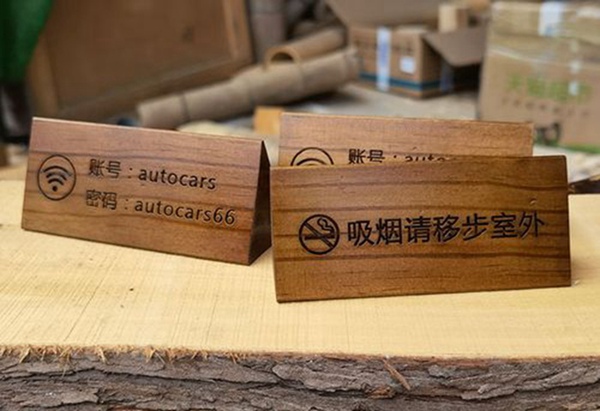 庭院吊牌庭院裝飾掛牌實木花園掛牌掛墻裝飾品田園風格裝飾室外