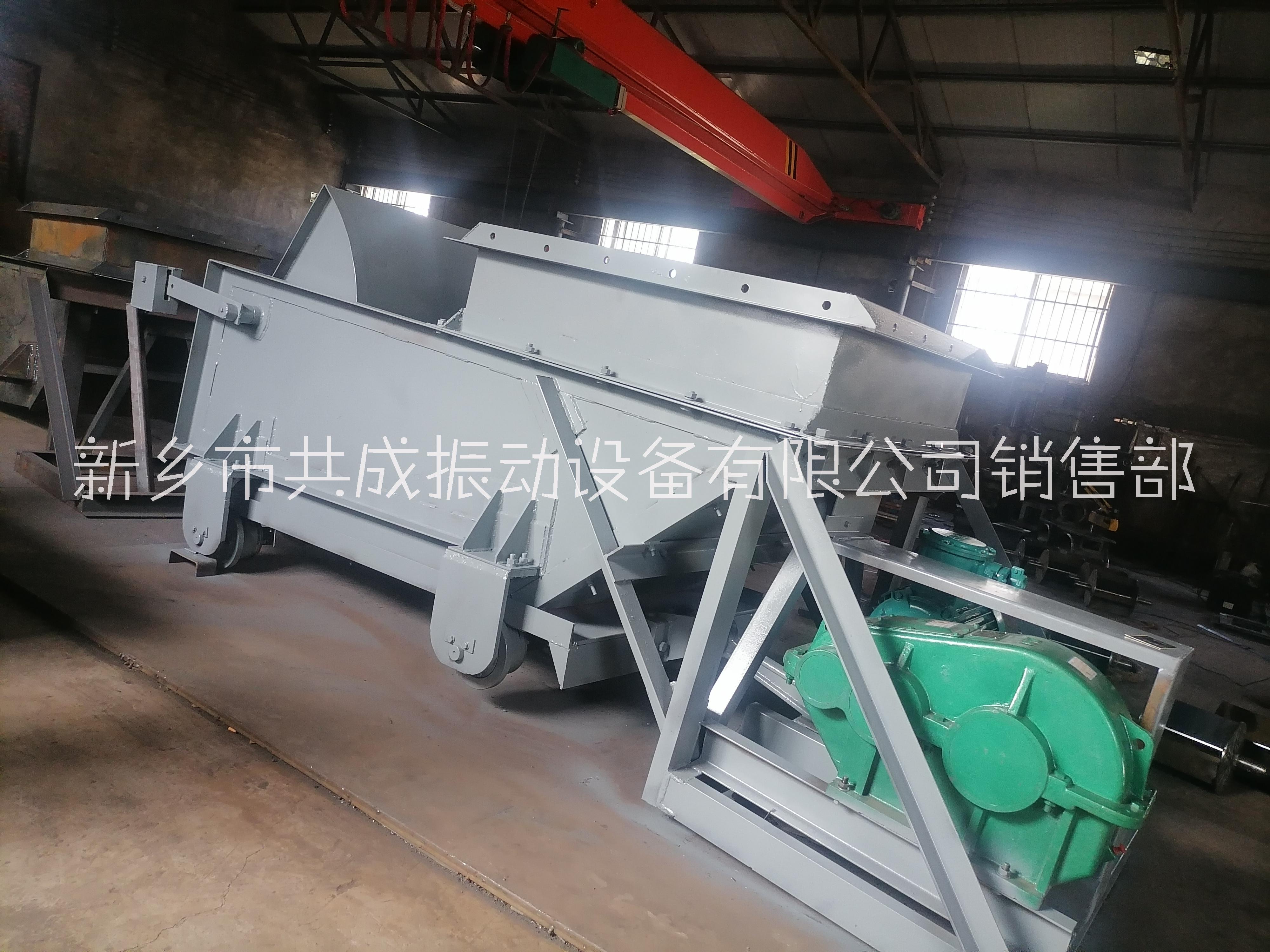 耐用礦山給料輸送機(jī) K型給煤機(jī)支持定做