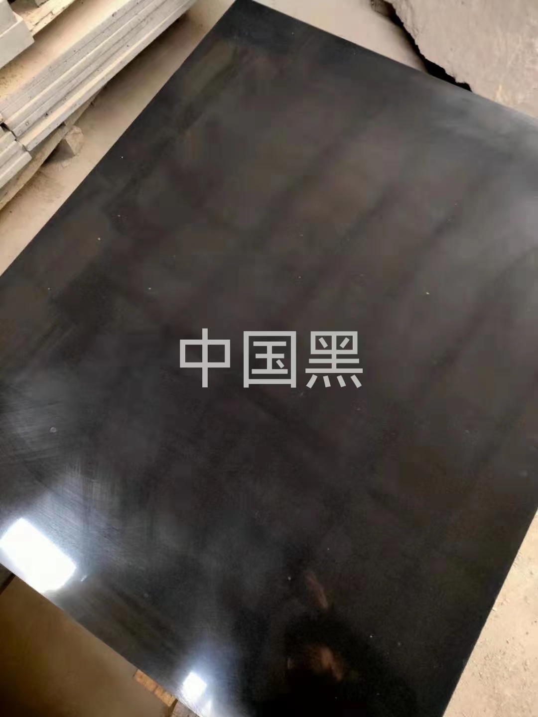 中國(guó)黑花崗巖 中國(guó)黑價(jià)格