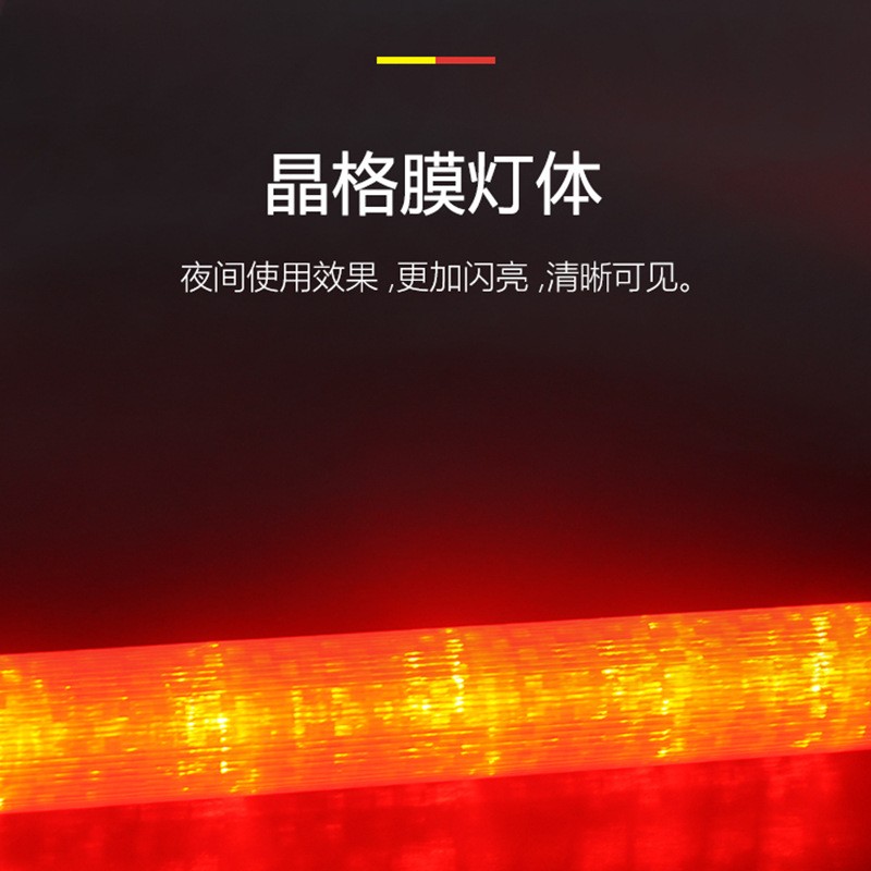 廠家批發(fā)交通指揮棒熒光棒停車示意燈牌LED爆閃交通熒光棒指揮棒