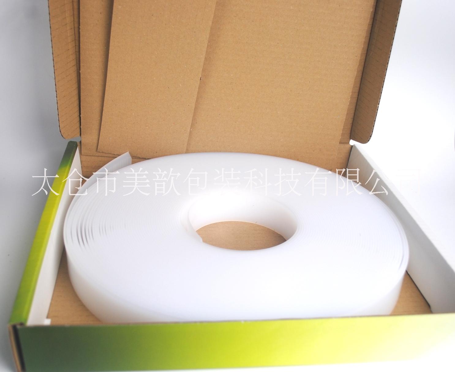 瓦楞紙板生產線印刷機塑料刮刀