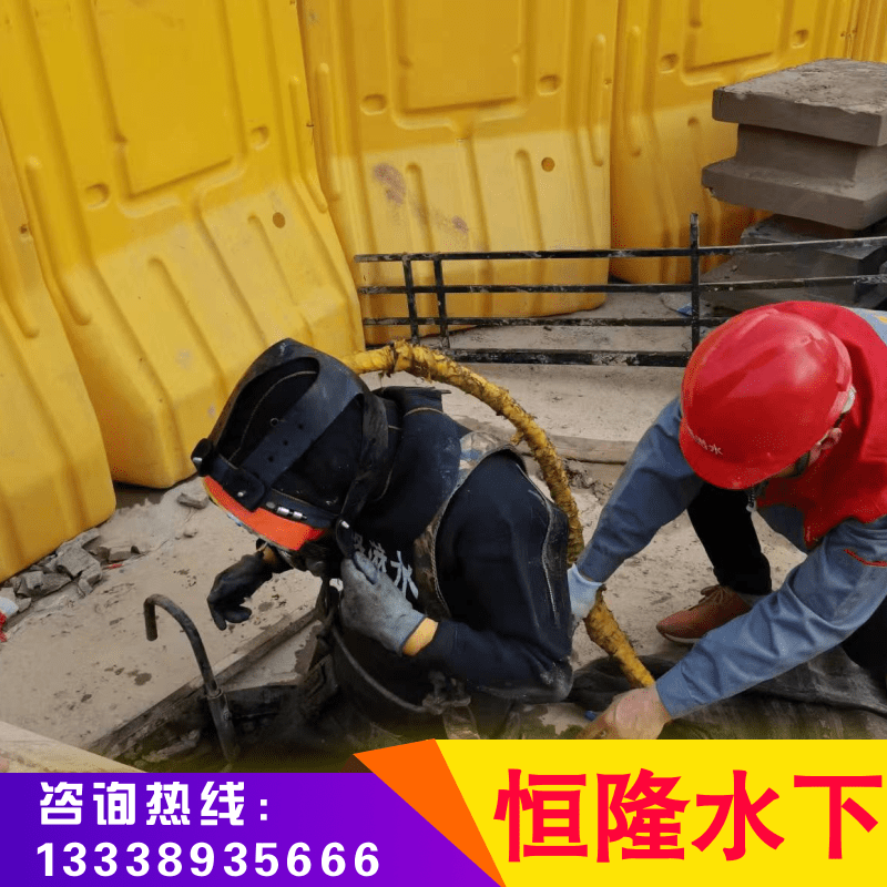 江蘇水下清淤公司,水下清淤工程,水下清淤作業(yè),水下清淤報價（江蘇恒隆水下工程有限公司）