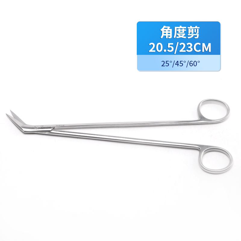 角度剪-04.0913.45定制、批發(fā)、價格、銷售、聯(lián)系電話