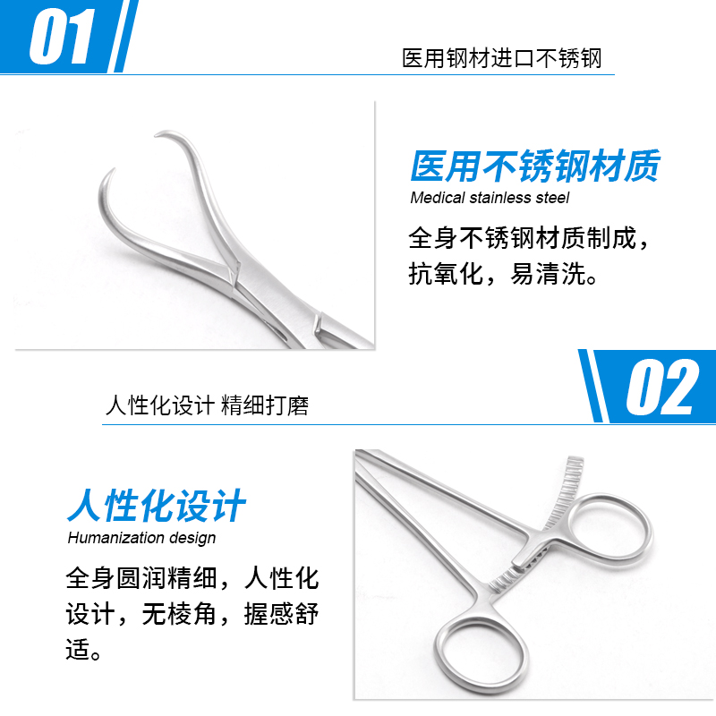 復(fù)位鉗-12.1740.18價(jià)格、定制、生產(chǎn)廠家、批發(fā)、電話