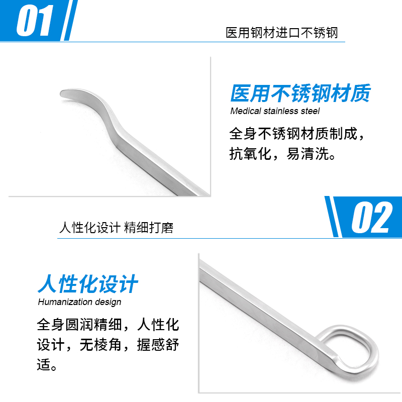 骨撬22-12.1524.22定制、生產(chǎn)廠商、批發(fā)、價錢