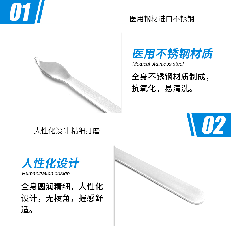 骨撬 16尖頭-12.1380.16報價、定制、生產(chǎn)商、批發(fā)