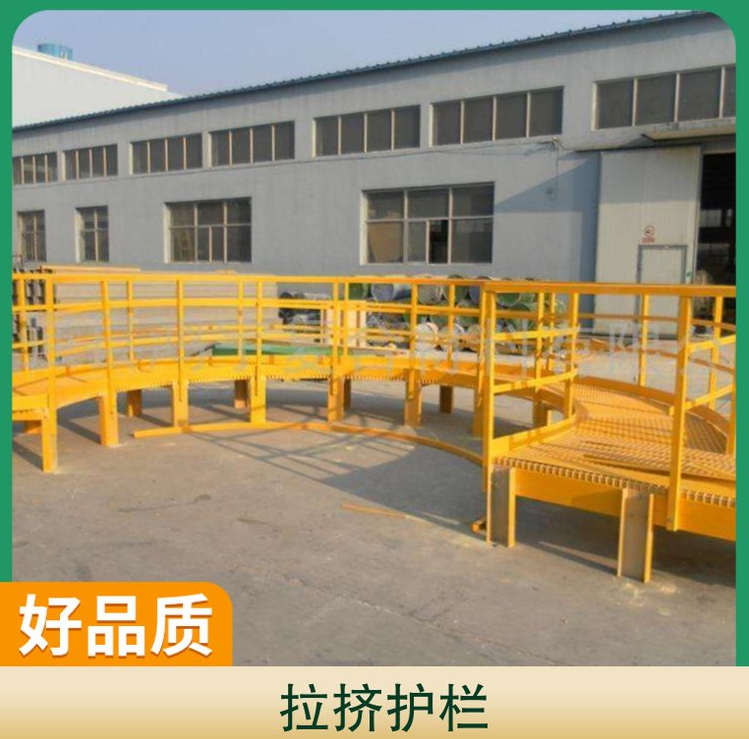 玻璃鋼護(hù)欄供應(yīng)、玻璃鋼拉擠護(hù)欄廠家銷售