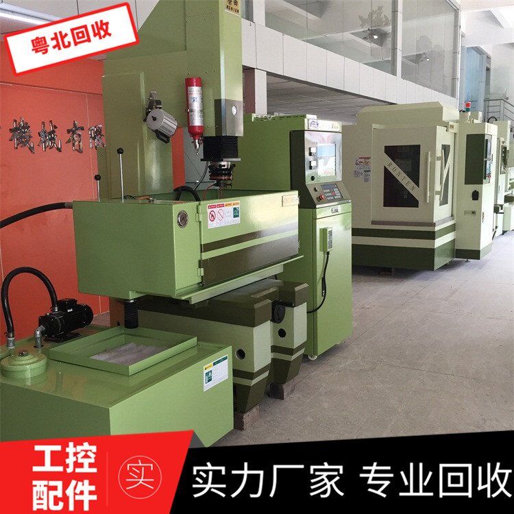 深圳塑膠破碎機(jī)回收廠家_報(bào)價(jià)_批發(fā)【深圳市粵北二手設(shè)備物資回收有限公司】