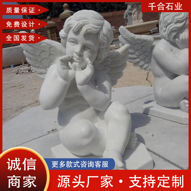 西方人物石雕 小孩雕塑定制室內戶外歐式漢白玉天使雕像裝飾擺件