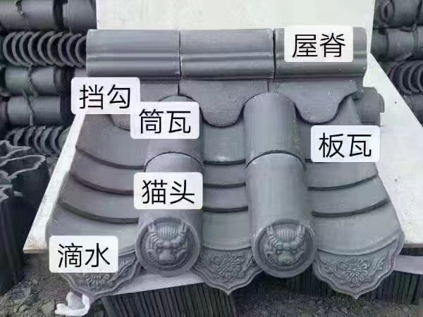 青瓦廠家 青瓦報(bào)價(jià)
