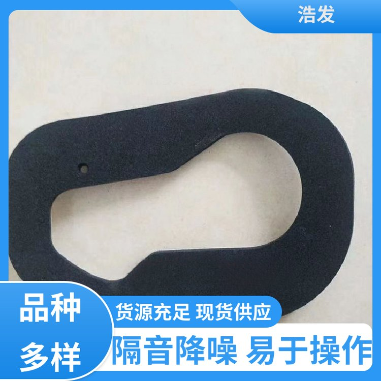 廠家供應(yīng)綠色環(huán)保耐壓密封墊報(bào)價(jià)-多少錢-哪里有