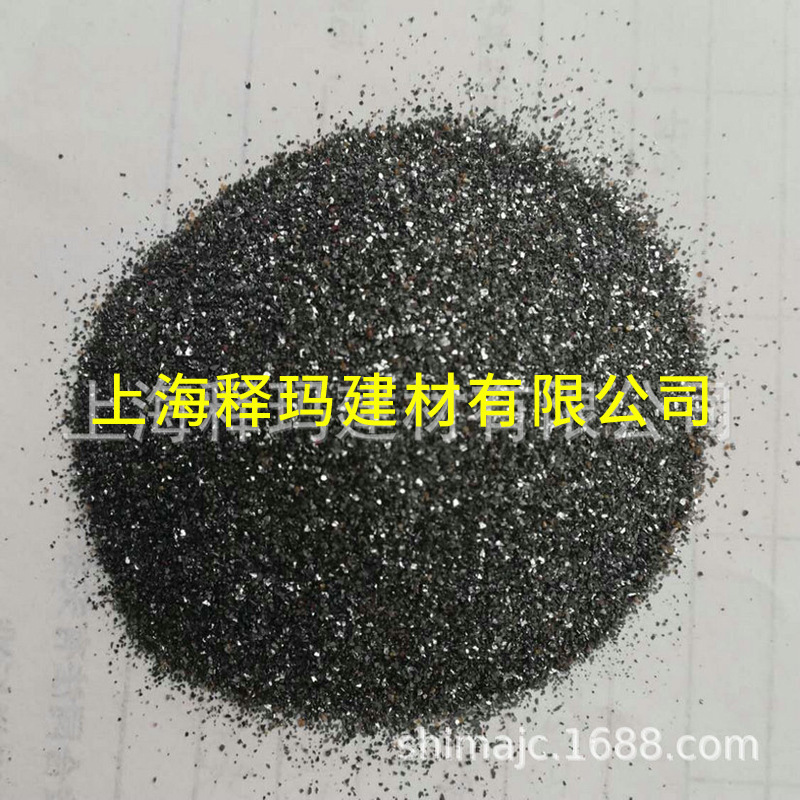 長期供應(yīng)硫化鏡鐵礦砂 硫化鐵砂 硫化鐵礦粉 歡迎訂購
