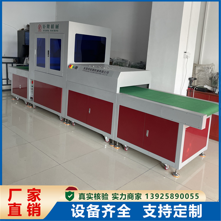 視覺(jué)噴膠機(jī) JL-8060LS流水線式 雙平臺(tái)自動(dòng)點(diǎn)膠機(jī) 熱熔膠機(jī)廠家定制