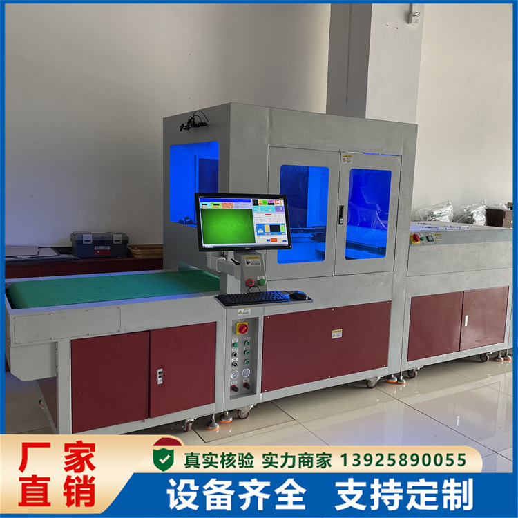 視覺(jué)噴膠機(jī) JL-8060LS流水線式 雙平臺(tái)自動(dòng)點(diǎn)膠機(jī) 熱熔膠機(jī)廠家定制