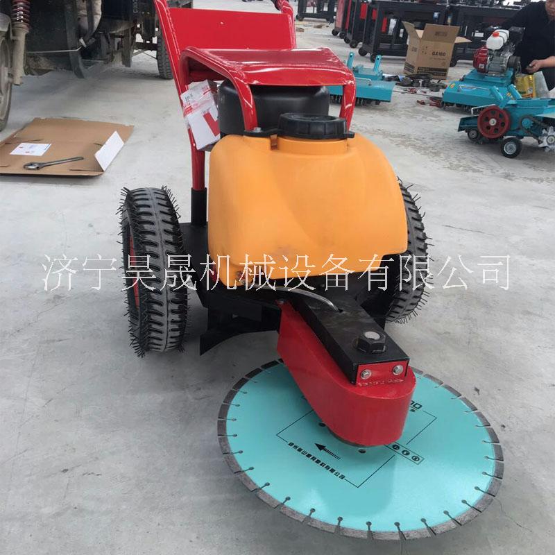 水泥管樁手推切樁機(jī) 快速地面切樁機(jī)