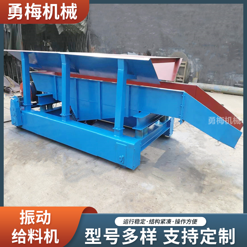 GZ5振動(dòng)喂料機(jī)吊掛裝置 吊掛彈簧 橡膠彈簧吊鉤減震器