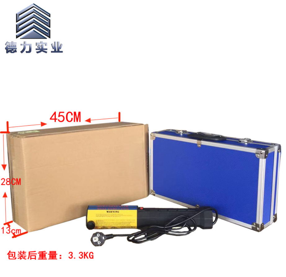 KIA-1000W手持式感應加熱 220V 螺母加熱器 手持式 便攜