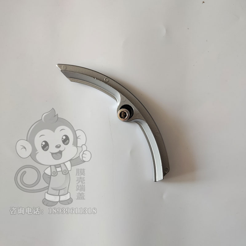 Lvyuantong 擋塊 反滲透膜殼端蓋配件