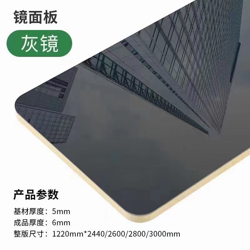 臨沂木飾面廠家_批發(fā)_報(bào)價(jià)_價(jià)格_多少錢(qián)【臨沂市蘭山區(qū)金成林裝飾材料總匯商行】
