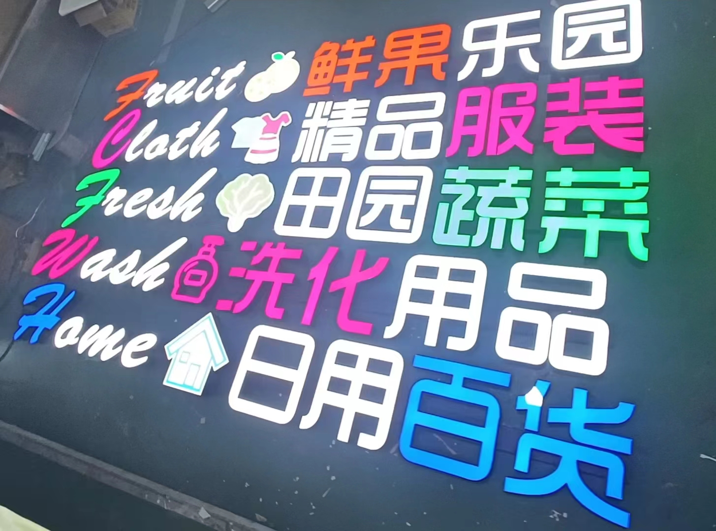 舟山折疊導(dǎo)向牌 蘇州朝鵬標(biāo)識供應(yīng) 舟山折疊導(dǎo)向牌,導(dǎo)向牌