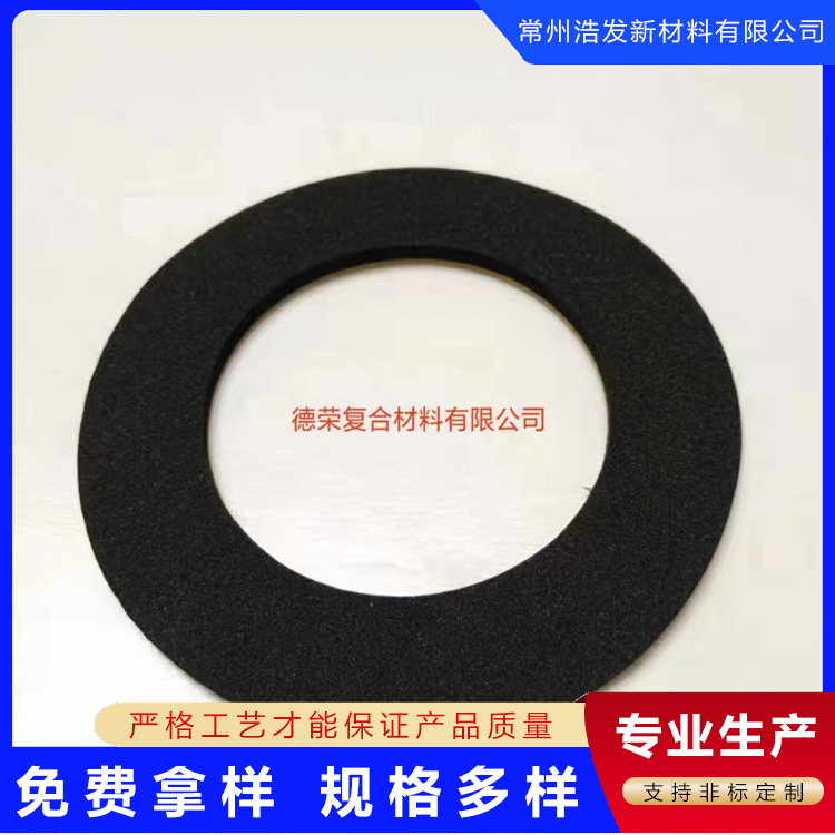 廠家定制EPDM板式換熱器密封墊 耐高溫橡膠墊圈繞片式多少錢-哪里有-哪里好