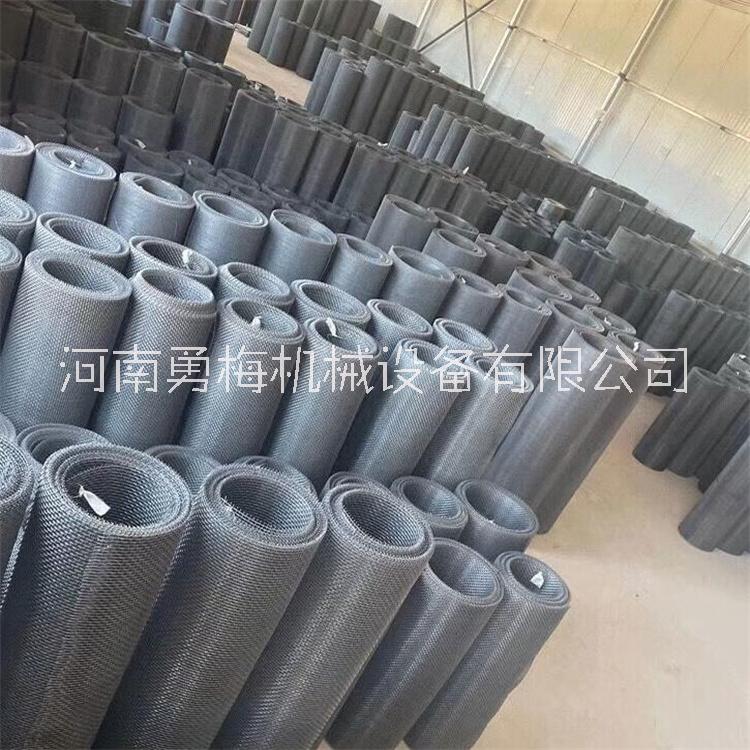 超聲波振動篩網(wǎng)架 錳鋼軋花編織篩網(wǎng)耐磨損可定做