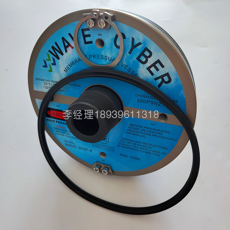 w*ecyber 進(jìn)水端蓋 膜殼端蓋配件 反滲透設(shè)備