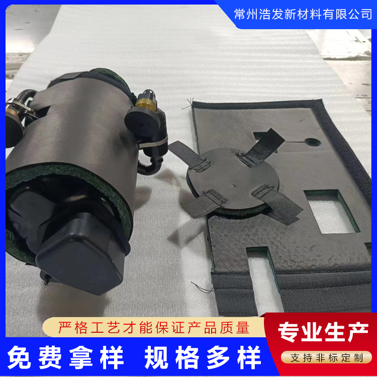 江蘇供應(yīng)空調(diào)降噪海綿隔音氈壓縮機消音降噪棉 制冷設(shè)備機組隔音