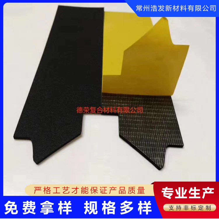 廠家定制EPDM板式換熱器密封墊 耐高溫橡膠墊圈繞片式多少錢-哪里有-哪里好