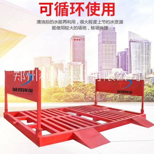 半封閉洗輪機(jī)  大車(chē)洗輪機(jī)