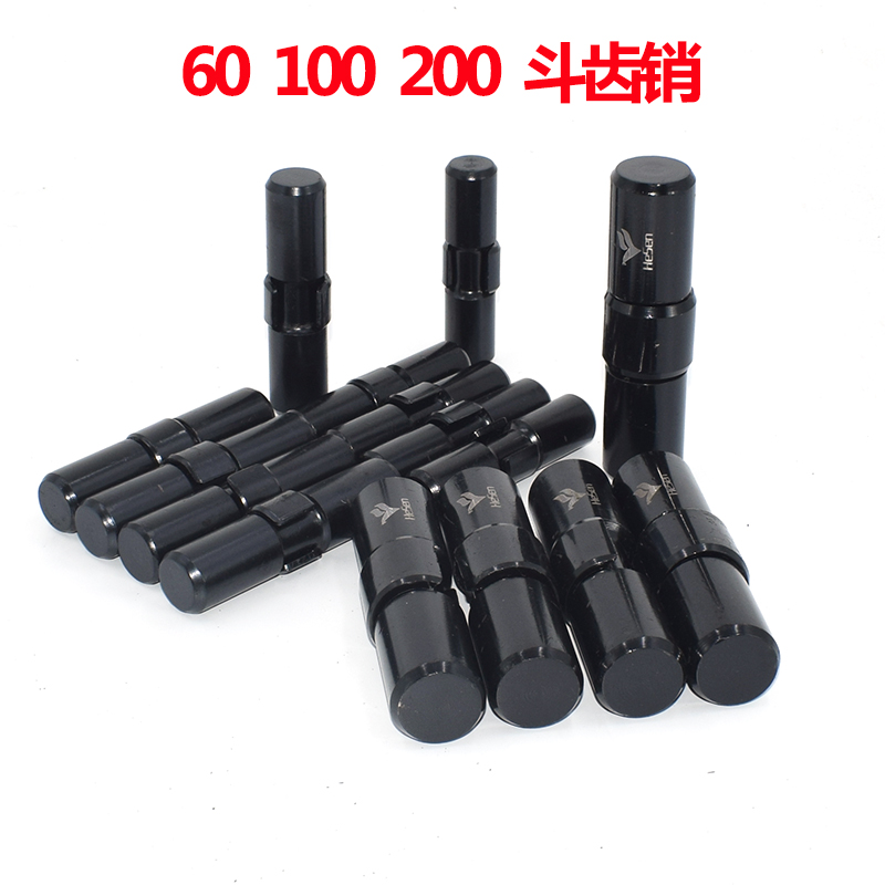 * 平地機(jī) 推土機(jī)