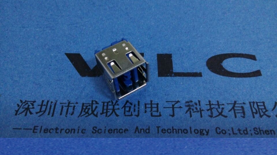 短體10.0  180度 雙層USB母座 有邊（2個(gè)USB組合）雙層USB連接器