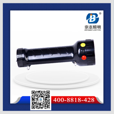 供應YJ1014多功能袖珍信號燈 紫光YJ1014