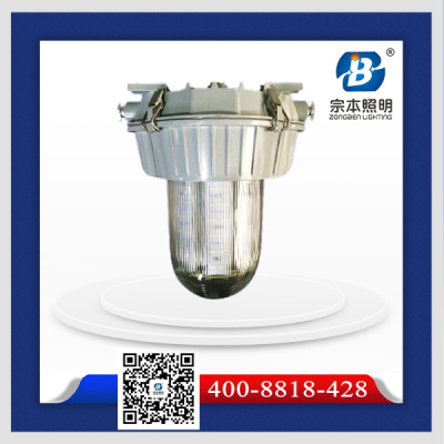 供應(yīng)GF9150防眩泛光燈 紫光GF9150