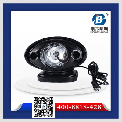 供應(yīng)YJ2353高亮度遙控探照燈 紫光YJ2353遙控探照燈