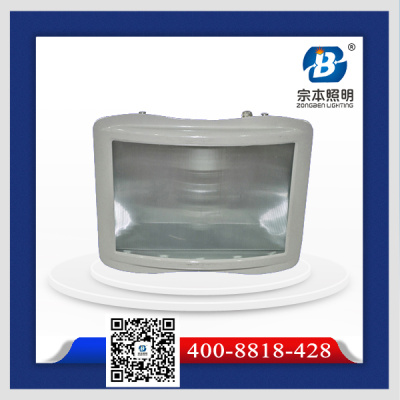 供應(yīng)GF9153內(nèi)場(chǎng)泛光燈 紫光GF9153內(nèi)場(chǎng)泛光燈