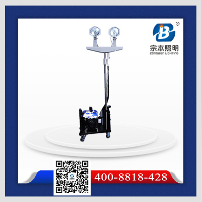供應(yīng)M2000全方位自動(dòng)泛光工作燈 紫光M2000照明車(chē)